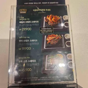 애슐리퀸즈 리뷰 사진