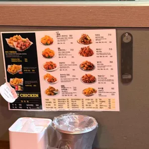 BHC치킨 리뷰 사진