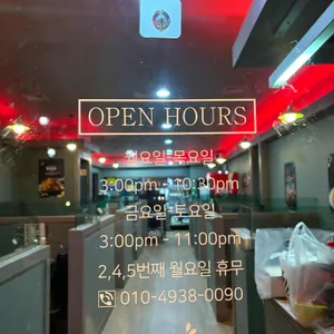 BHC치킨 리뷰 사진