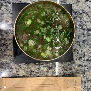 복만당 리뷰 사진