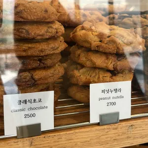 스쿱키 리뷰 사진