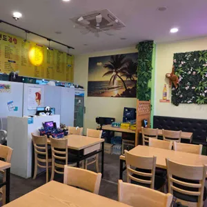 아일랜드김밥본점 리뷰 사진