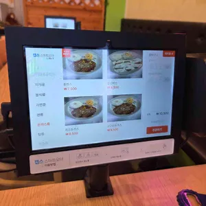 아일랜드김밥본점 리뷰 사진