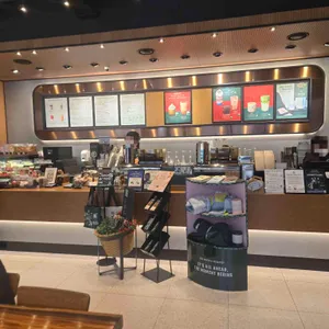 스타벅스 리뷰 사진