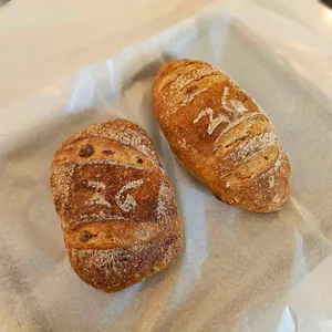 26빵집 리뷰 사진