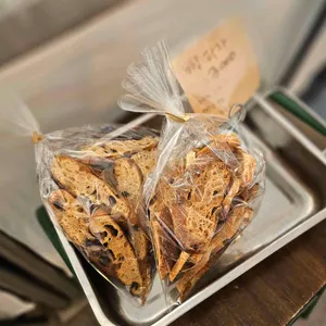 26빵집 리뷰 사진