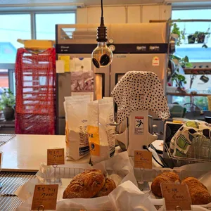 26빵집 리뷰 사진