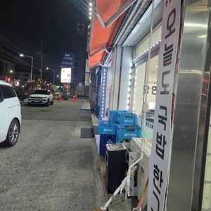 장안순대국 리뷰 사진