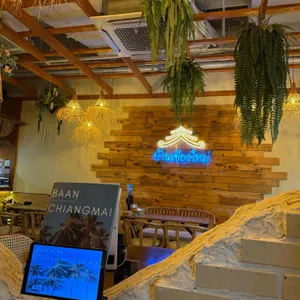 반치앙마이 리뷰 사진