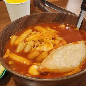 무명떡볶이 사진