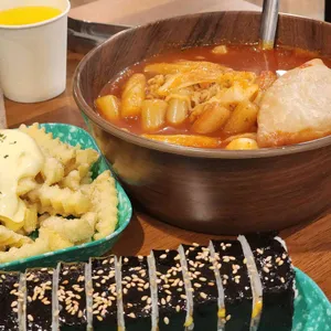 무명떡볶이 사진