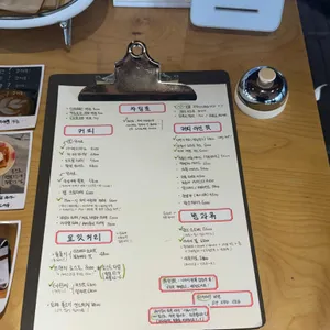 평탄 리뷰 사진