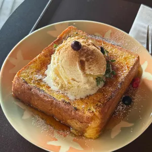 평탄 대표 사진