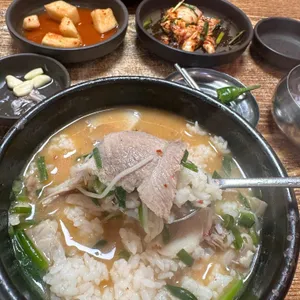 대밭골돼지국밥 사진