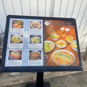 에조치 리뷰 사진