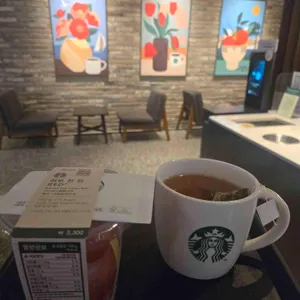 스타벅스 리뷰 사진