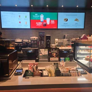 스타벅스 리뷰 사진