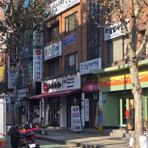 부찌식당 리뷰 사진