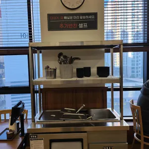 한뚝수육국밥 리뷰 사진