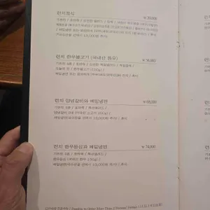 한우리 리뷰 사진