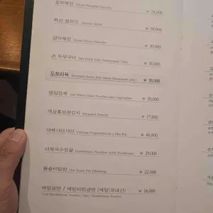 한우리 리뷰 사진