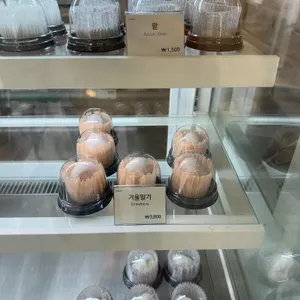 모찌가 리뷰 사진