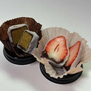 모찌가 리뷰 사진