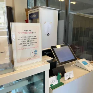 모찌가 리뷰 사진