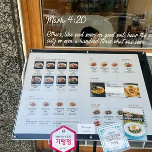 마크사이공 리뷰 사진