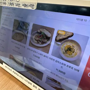 에이프런 리뷰 사진