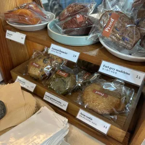 에이프런 리뷰 사진