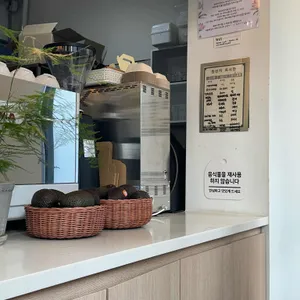 에이프런 리뷰 사진