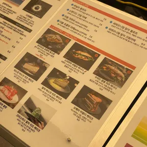 하이퍼스탠다드커피랩 리뷰 사진