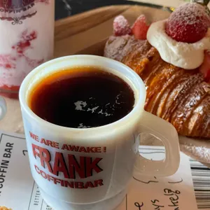 프랭크커핀바 리뷰 사진