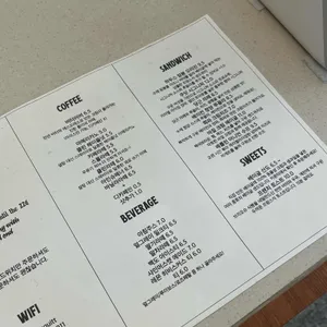 쿠잇 리뷰 사진