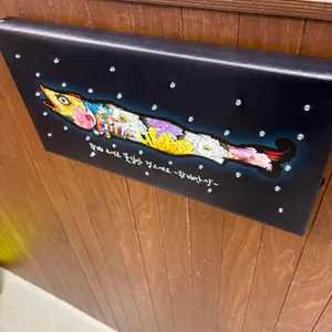 황태만상 리뷰 사진