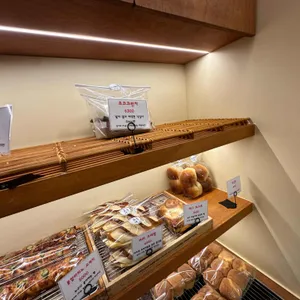 도깨비 베이커리 리뷰 사진