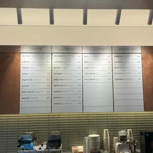 흥학관 리뷰 사진