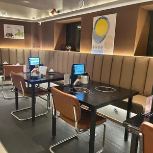 스키당 리뷰 사진