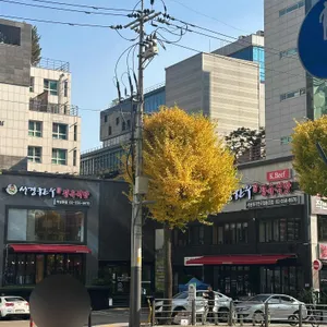 서경한우프라자 리뷰 사진