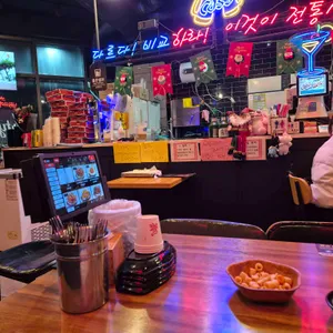 훌랄라참숯치킨 리뷰 사진