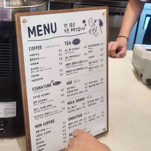 하우스 오브 포지플라워 리뷰 사진