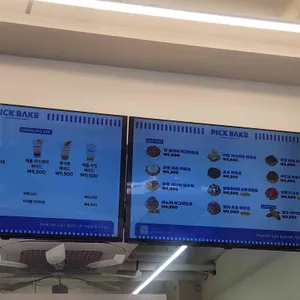 픽베이크 리뷰 사진