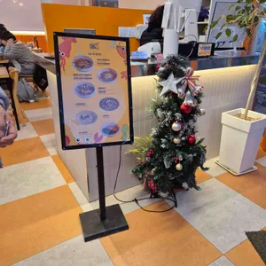 바다제면 리뷰 사진