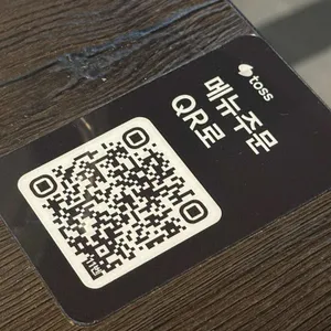 호타루 리뷰 사진