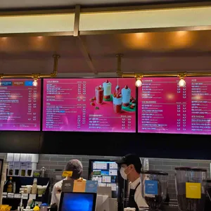 투썸플레이스 리뷰 사진