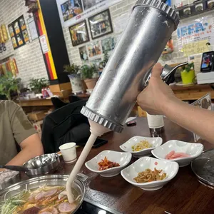 권바우부대찌개 사진
