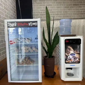 권바우부대찌개 리뷰 사진