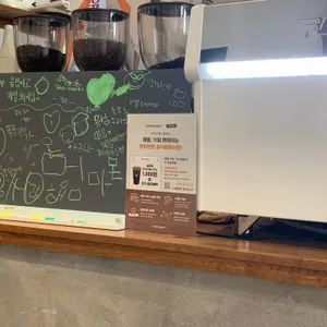 텐퍼센트커피 리뷰 사진