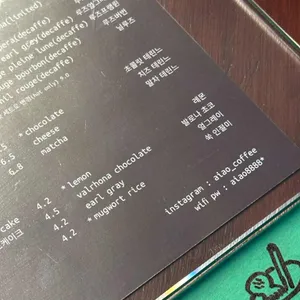 아이아오 리뷰 사진